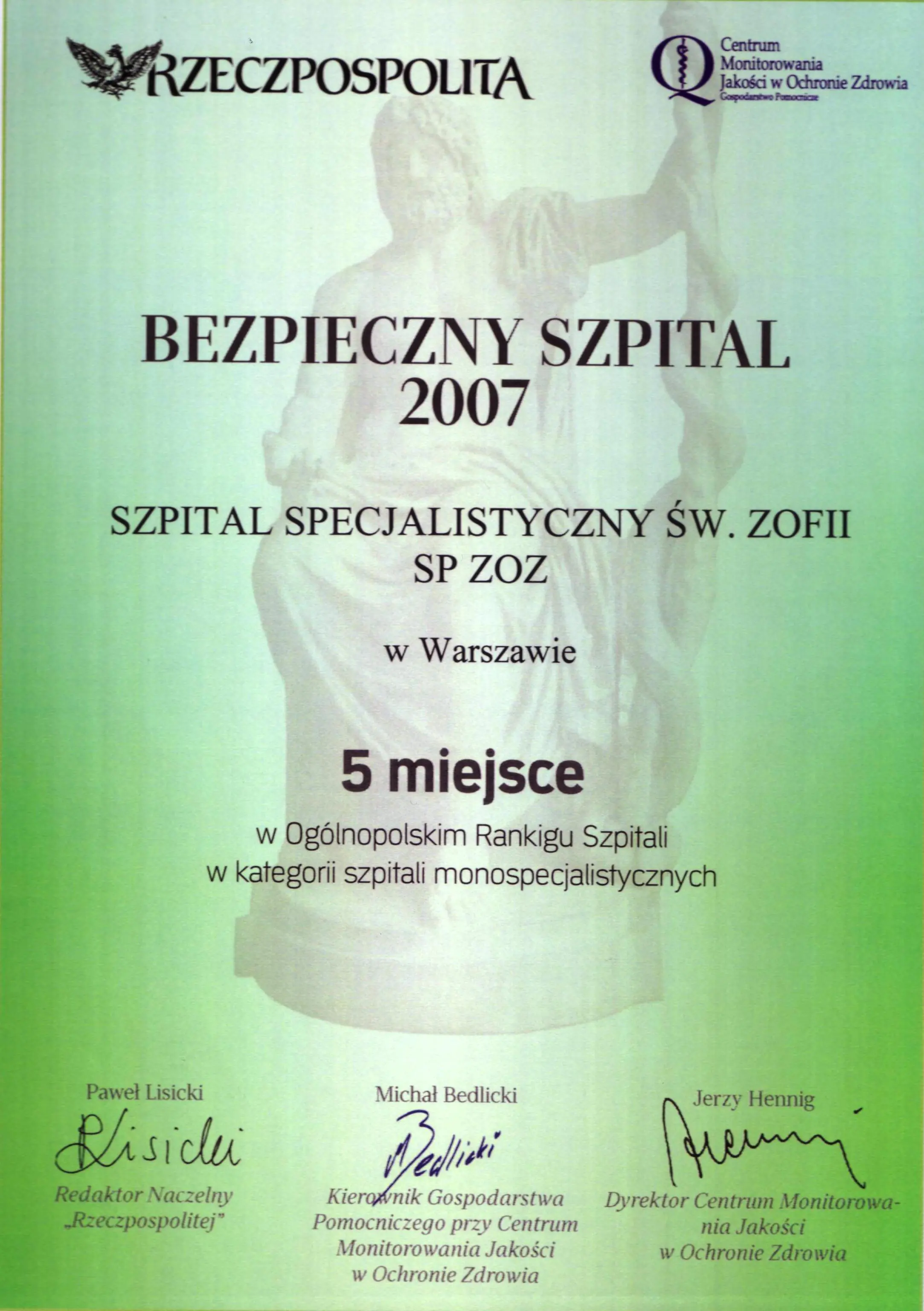ranking2