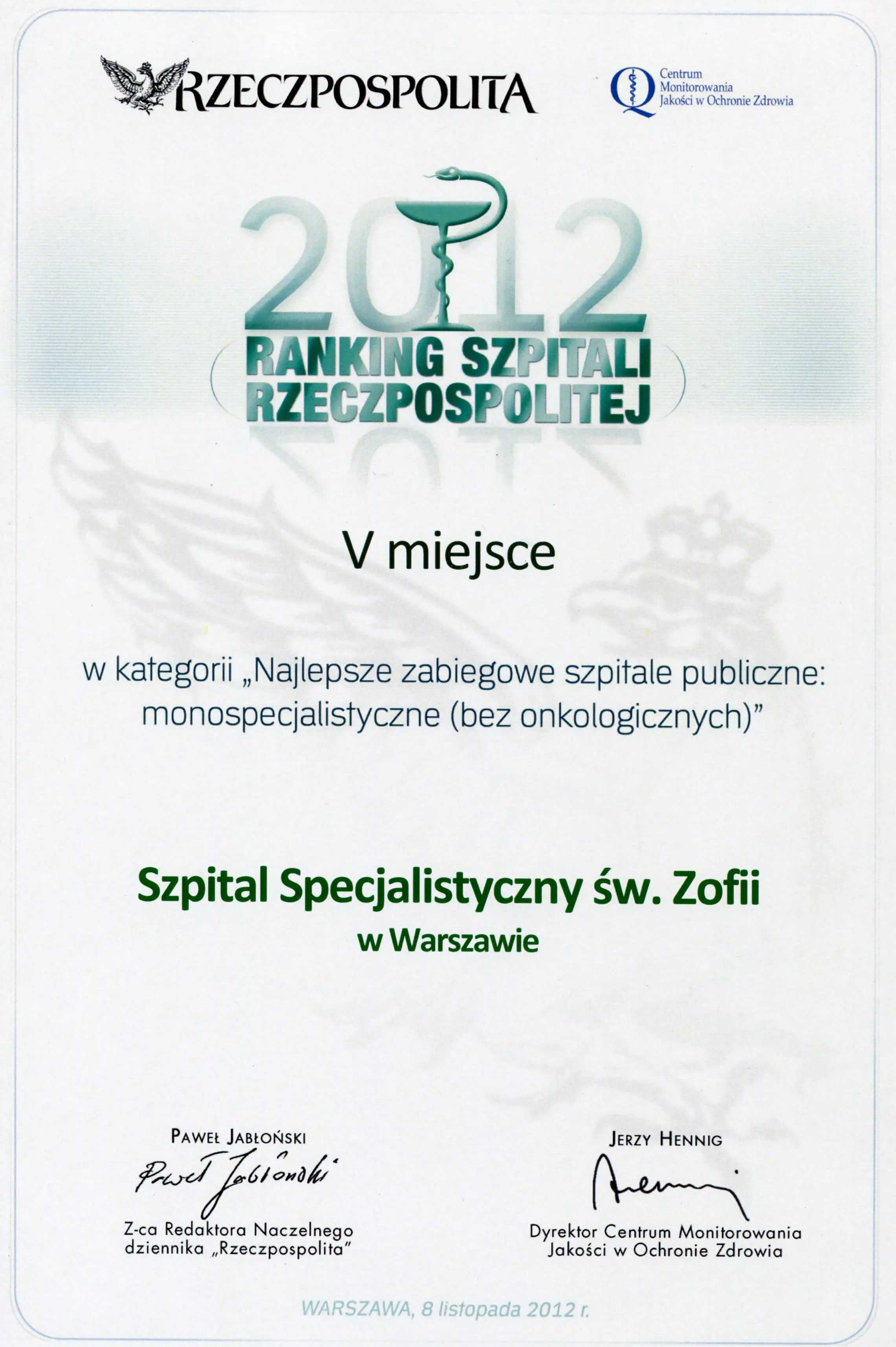 rankinrp20121